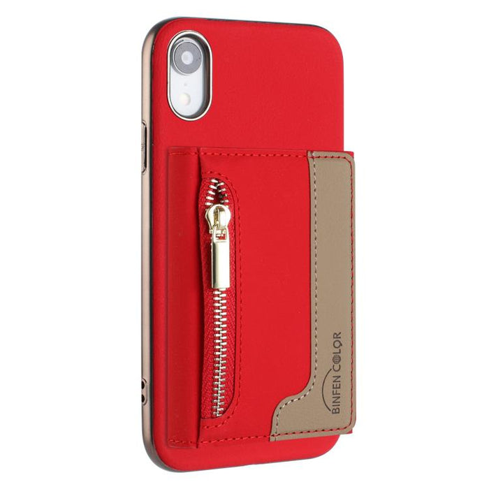 Zipper Horizontal Magnetic Card Bag RFID MagSafe Phone Case, For iPhone 12 / 12 Pro, For iPhone 11 Pro Max, For iPhone 11, For iPhone 11 Pro, For iPhone XR, For iPhone 8 Plus / 7 Plus, For iPhone 8 / 7 / 6