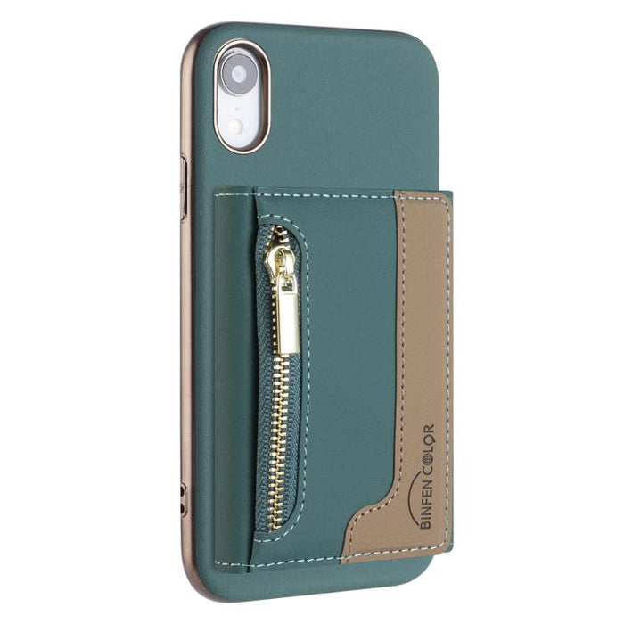 Zipper Horizontal Magnetic Card Bag RFID MagSafe Phone Case, For iPhone 12 / 12 Pro, For iPhone 11 Pro Max, For iPhone 11, For iPhone 11 Pro, For iPhone XR, For iPhone 8 Plus / 7 Plus, For iPhone 8 / 7 / 6