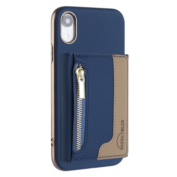 Zipper Horizontal Magnetic Card Bag RFID MagSafe Phone Case, For iPhone 12 / 12 Pro, For iPhone 11 Pro Max, For iPhone 11, For iPhone 11 Pro, For iPhone XR, For iPhone 8 Plus / 7 Plus, For iPhone 8 / 7 / 6