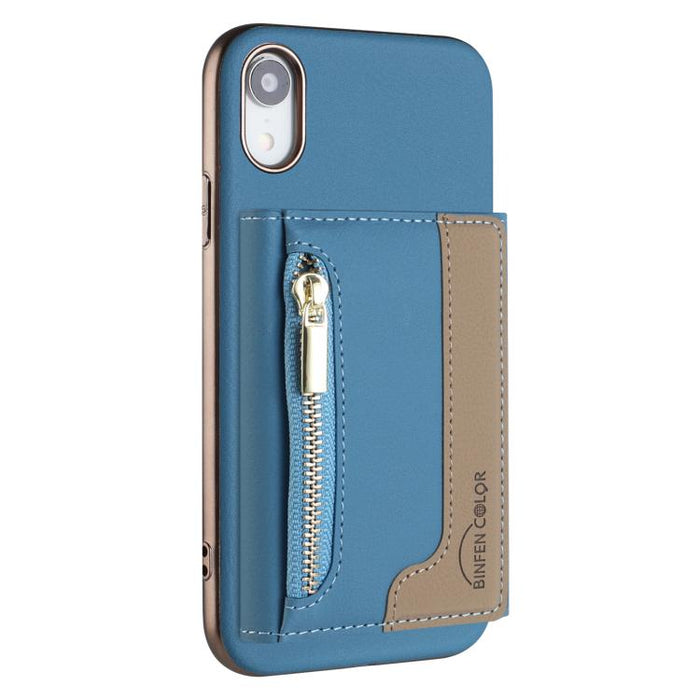 Zipper Horizontal Magnetic Card Bag RFID MagSafe Phone Case, For iPhone 12 / 12 Pro, For iPhone 11 Pro Max, For iPhone 11, For iPhone 11 Pro, For iPhone XR, For iPhone 8 Plus / 7 Plus, For iPhone 8 / 7 / 6