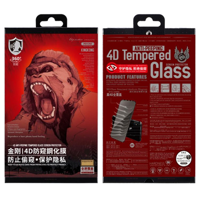 WK WTP-012 KinKong 0.25mm 9H 4D Curved Privacy Tempered Glass Film, For iPhone 16 Pro Max, For iPhone 16 Pro, For iPhone 16 Plus / 15 Plus, For iPhone 16 / 15, For iPhone 15 Pro Max, For iPhone 15 Pro, For iPhone 13 Pro Max / 14 Plus                   ...