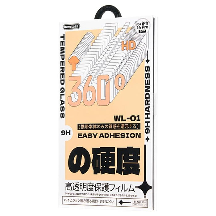 REMAX Future Ultra-Soft Series WL-01 HD Tempered Glass Film, For iPhone 16 Pro Max, For iPhone 16 Pro, For iPhone 16 Plus, For iPhone 16