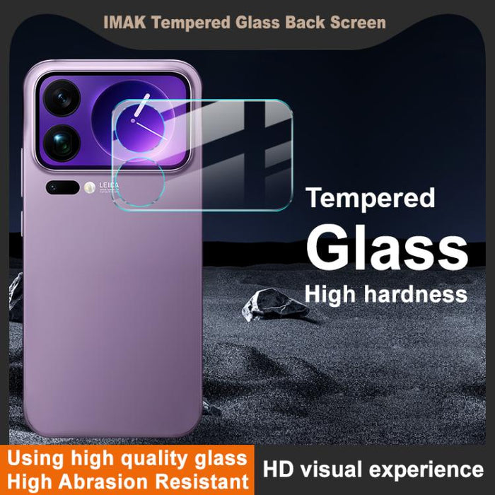 Protector de pantalla de vidrio templado IMAK Serie H, For Xiaomi 17 Pro Max, For Xiaomi 17 Pro