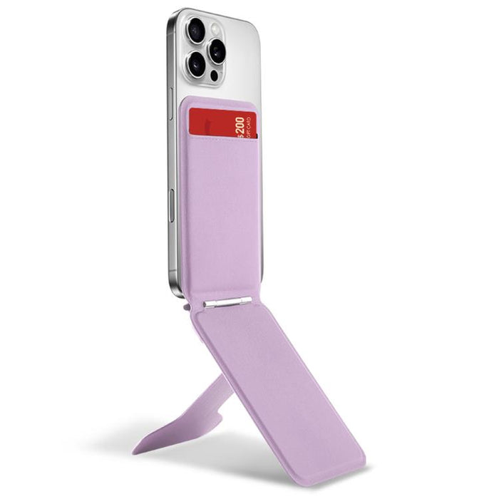 Do As You Wish I-Shaped Hinge Magnetic Phone Stand with Card Holder