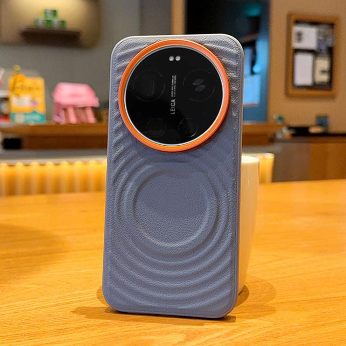 Funda magnética a prueba de golpes con textura de onda de armadura para teléfono, For Xiaomi 17 Ultra