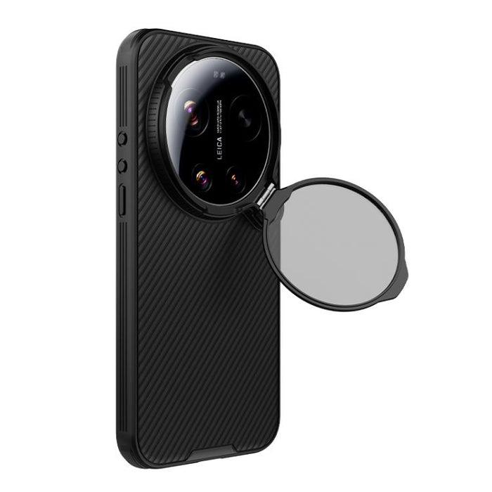 Funda magnética para teléfono PC NILLKIN CamShield Prop MagSafe, For Xiaomi 17 Ultra