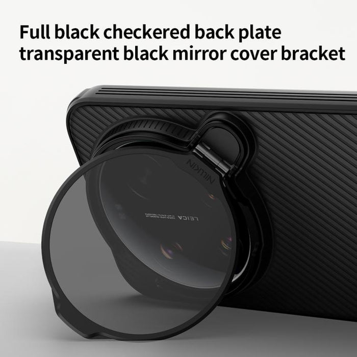 Funda magnética para teléfono PC NILLKIN CamShield Prop MagSafe, For Xiaomi 17 Ultra
