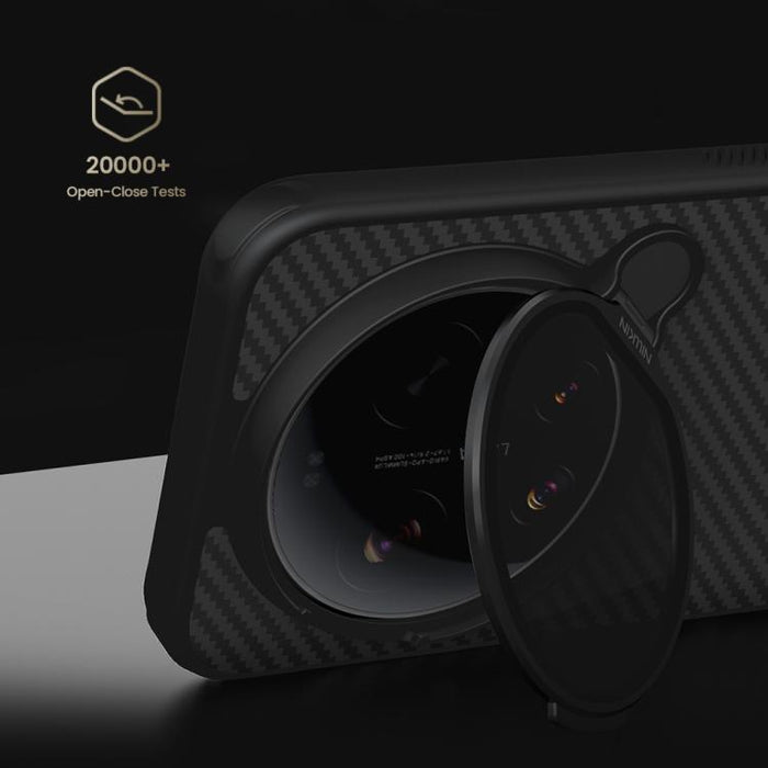Funda magnética para teléfono NILLKIN CarboProp CamShield negra translúcida, For Xiaomi 17 Ultra