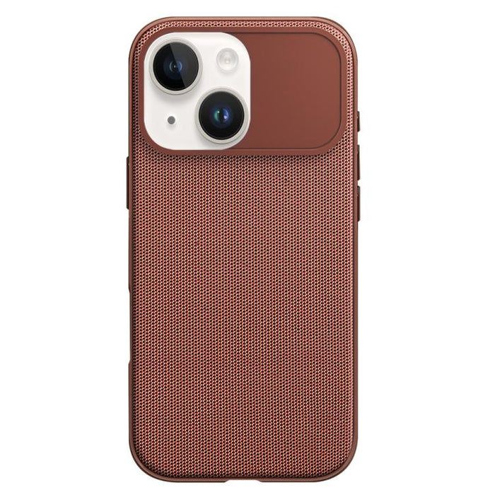 Funda magnética para teléfono de PC con textura de tejido técnico y botón de cámara con IA., For iPhone 17 Pro Max, For iPhone 17 Pro, For iPhone 17, For iPhone Air, For iPhone 16 Pro Max, For iPhone 16 Pro, For iPhone 16, For iPhone 15 Pro Max        ...