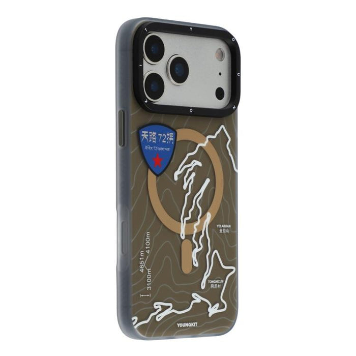 Funda híbrida magnética de TPU y PC para teléfono YOUNGKIT Highway Trajectory Series, For iPhone 17 Pro Max, For iPhone 17 Pro