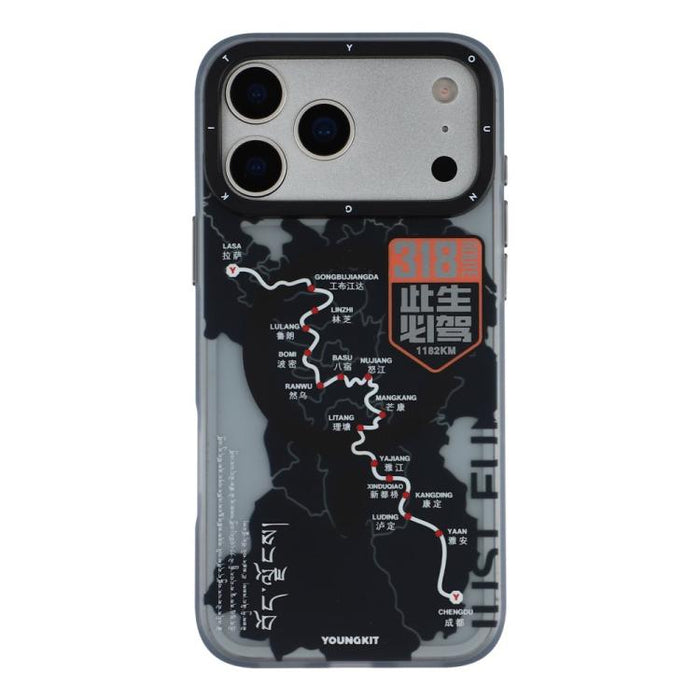 Funda híbrida magnética de TPU y PC para teléfono YOUNGKIT Highway Trajectory Series, For iPhone 17 Pro Max, For iPhone 17 Pro