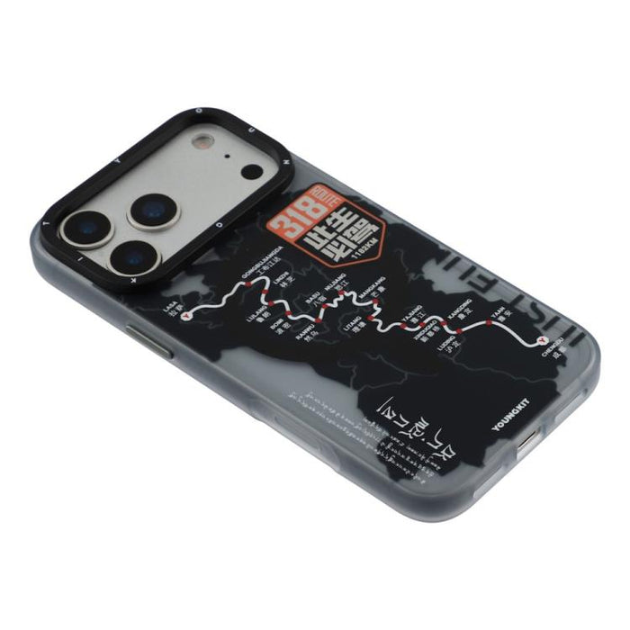 Funda híbrida magnética de TPU y PC para teléfono YOUNGKIT Highway Trajectory Series, For iPhone 17 Pro Max, For iPhone 17 Pro