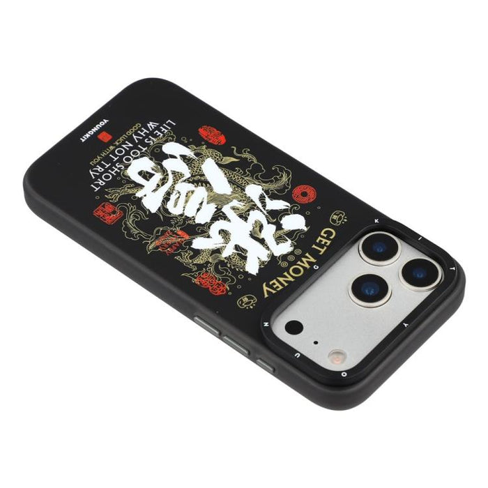 Funda híbrida magnética para teléfono YOUNGKIT Smooth Sailing Series TPU PC, For iPhone 17 Pro Max, For iPhone 17 Pro