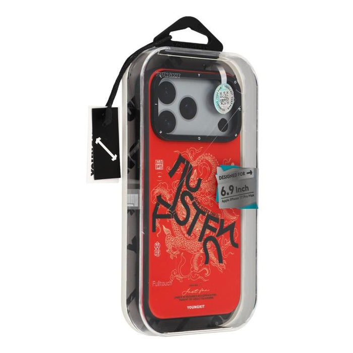 Funda híbrida magnética para teléfono YOUNGKIT Loong Horse Spirit Series TPU PC, For iPhone 17 Pro Max, For iPhone 17 Pro