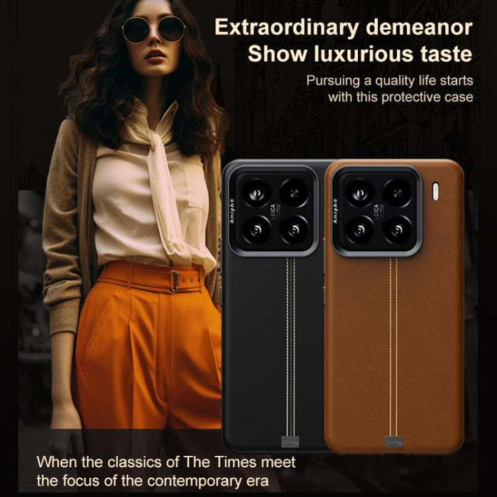 Funda magnética para teléfono Jazz Series con marco de metal texturizado y piel vegana de estilo retro., For Xiaomi 17, For Xiaomi 15S Pro, For Xiaomi 15 Pro, For Xiaomi 15, For Xiaomi 14 Pro, For Xiaomi 14
