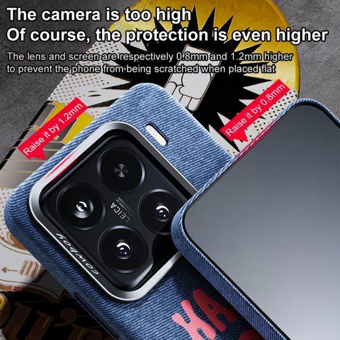 Hermosa funda magnética para teléfono con textura vaquera y cobertura total., For Xiaomi 17, For Xiaomi 15S Pro, For Xiaomi 15 Pro, For Xiaomi 15, For Xiaomi 14 Pro, For Xiaomi 14