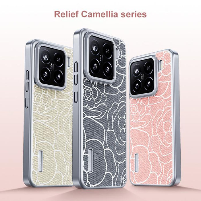 Funda para teléfono con estampado de camelia en relieve, de tela de lino y lana, con cierre magnético y tres garantías., For Xiaomi 17, For Xiaomi 15S Pro, For Xiaomi 15 Pro, For Xiaomi 15, For Xiaomi 14 Pro, For Xiaomi 14
