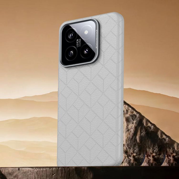 Funda magnética para teléfono con diseño de cuadrícula en relieve de la serie Cubo de Rubik, For Xiaomi 17, For Xiaomi 15S Pro, For Xiaomi 15 Pro, For Xiaomi 15, For Xiaomi 14 Pro, For Xiaomi 14, For Xiaomi 13 Pro, For Xiaomi 13