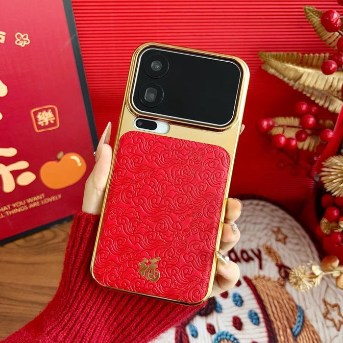Funda para teléfono de estilo antiguo chino Fu, galvanizada, con protector de lente., For Xiaomi 17 Pro Max, For Xiaomi 17 Pro, For Xiaomi 17
