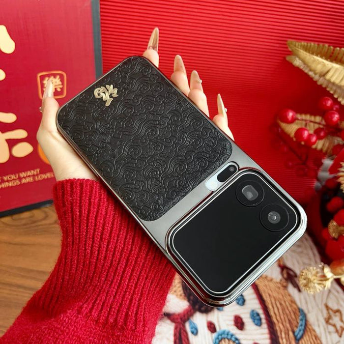 Funda para teléfono de estilo antiguo chino Fu, galvanizada, con protector de lente., For Xiaomi 17 Pro Max, For Xiaomi 17 Pro, For Xiaomi 17