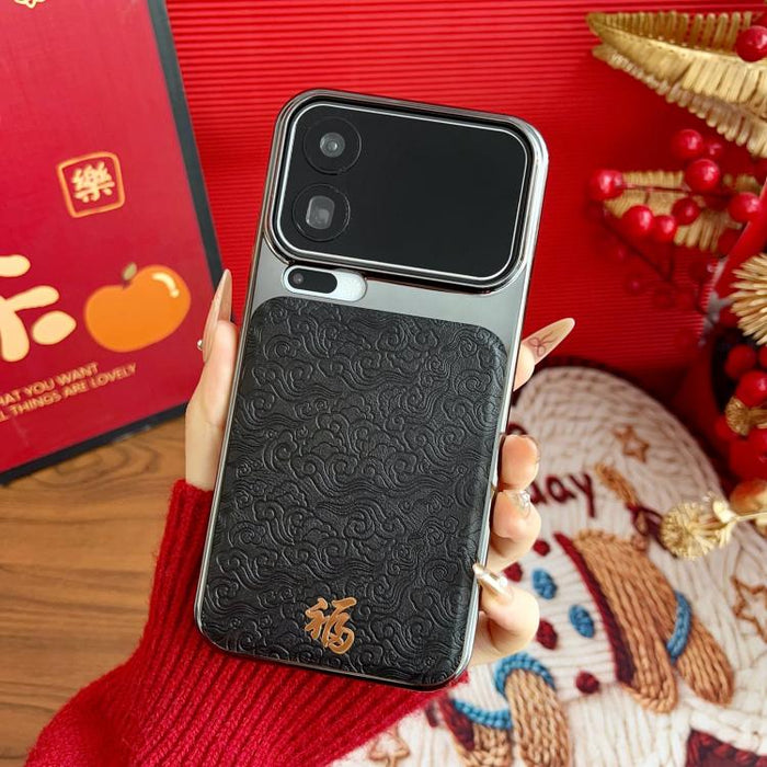 Funda para teléfono de estilo antiguo chino Fu, galvanizada, con protector de lente., For Xiaomi 17 Pro Max, For Xiaomi 17 Pro, For Xiaomi 17