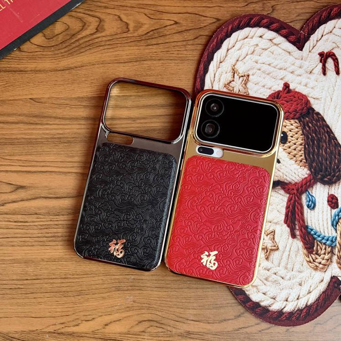 Funda para teléfono de estilo antiguo chino Fu, galvanizada, con protector de lente., For Xiaomi 17 Pro Max, For Xiaomi 17 Pro, For Xiaomi 17