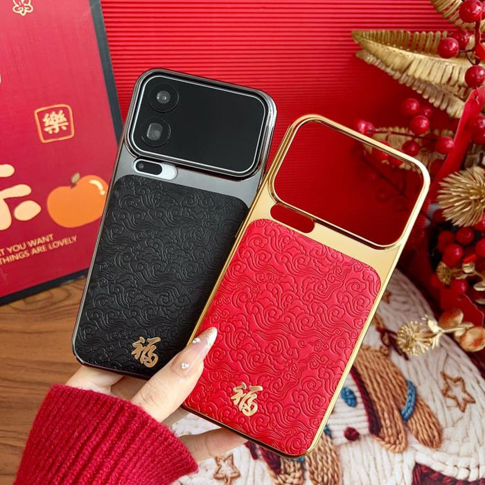 Funda para teléfono de estilo antiguo chino Fu, galvanizada, con protector de lente., For Xiaomi 17 Pro Max, For Xiaomi 17 Pro, For Xiaomi 17