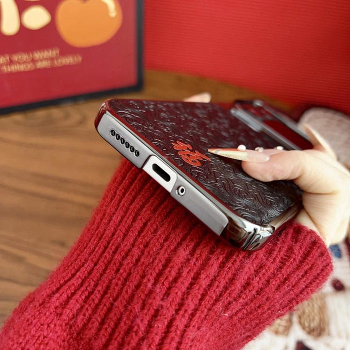 Funda para teléfono de estilo antiguo chino Fu, galvanizada, con protector de lente., For Xiaomi 17 Pro Max, For Xiaomi 17 Pro, For Xiaomi 17