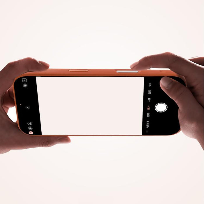 Funda magnética esmerilada a prueba de golpes para teléfono de la serie Mutural Skin Feel, For iPhone 17 Pro Max, For iPhone 17 Pro