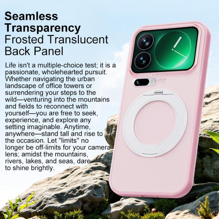 Funda magnética transparente Boundless de la serie Skin Feel con acabado mate y soporte giratorio., For Xiaomi 17 Pro Max, For Xiaomi 17 Pro, For Xiaomi 17