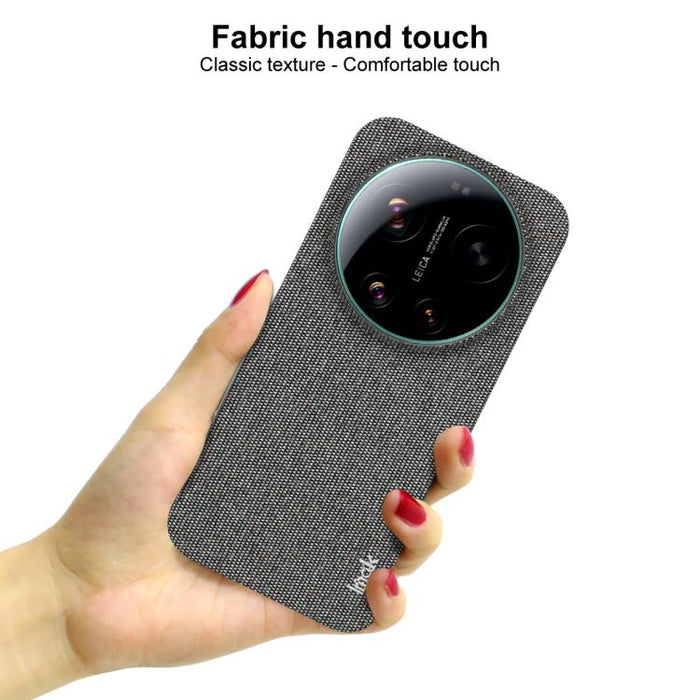 Funda para teléfono Imak Ruiyi Series con textura de tela, PU + PC, For Xiaomi 17 Ultra by Leica