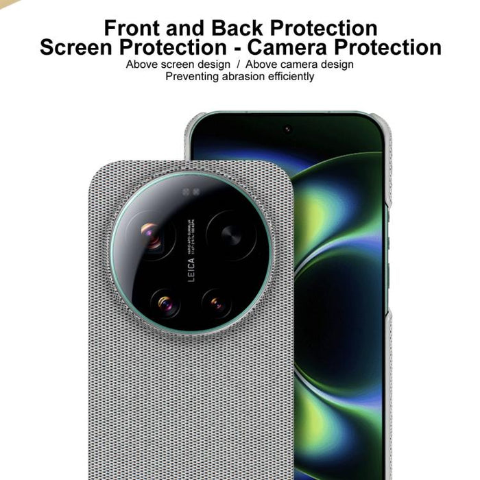 Funda para teléfono Imak Ruiyi Series con textura de tela, PU + PC, For Xiaomi 17 Ultra by Leica