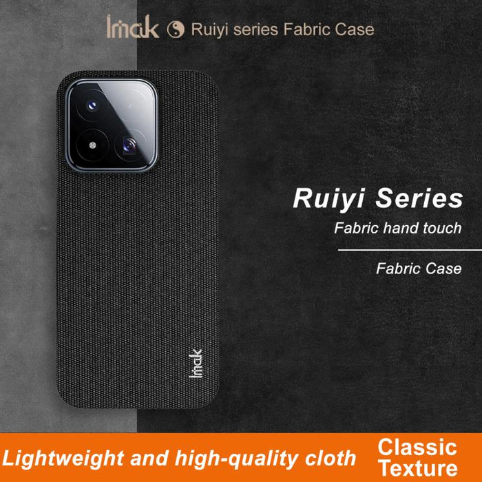 Funda para teléfono Imak Ruiyi Series con textura de tela, PU + PC, For Xiaomi 17 Ultra by Leica