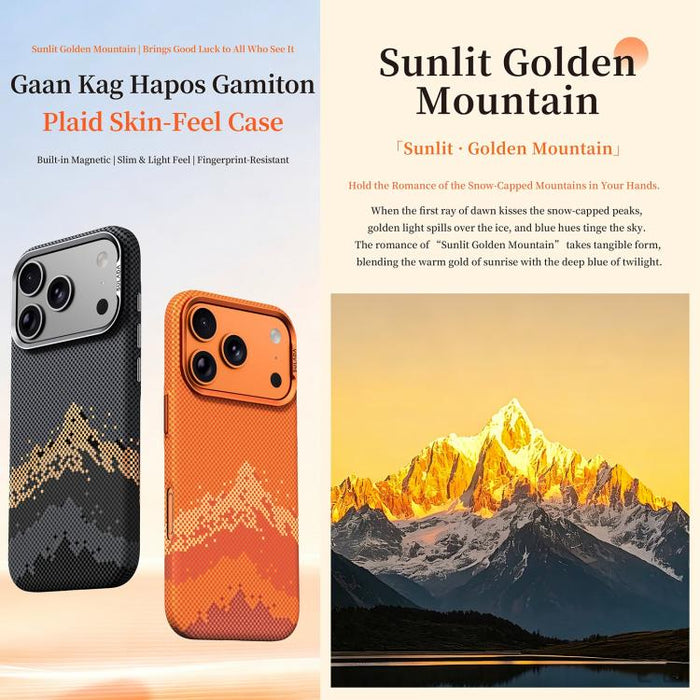 Funda magnética para teléfono SULADA con textura de cuadrícula de píxeles de Kevlar, For iPhone 17 Pro Max, For iPhone 17 Pro, For iPhone 17