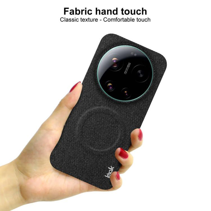 Funda magnética para teléfono con textura de tela de la serie Ruiyi de imak, For Xiaomi 17 Ultra by Leica
