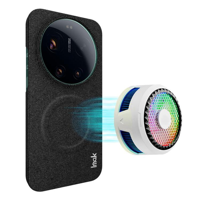 Funda magnética para teléfono con textura de tela de la serie Ruiyi de imak, For Xiaomi 17 Ultra by Leica