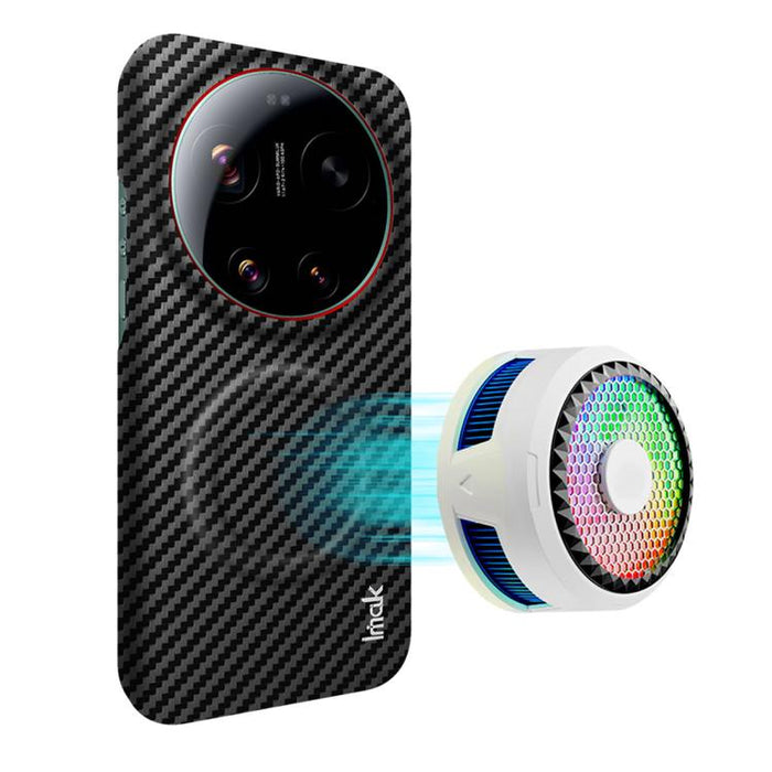 Funda magnética para teléfono Imak Ruiyi Series con textura de fibra de carbono y anillo rojo, For Xiaomi 17 Ultra by Leica