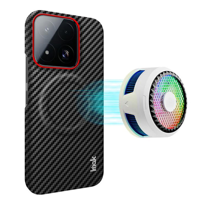 Funda magnética para teléfono Imak Ruiyi Series con textura de fibra de carbono y anillo rojo, For Xiaomi 17 Ultra by Leica