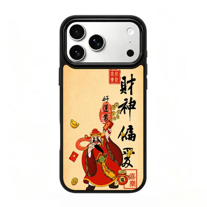 Funda magnética de silicona para teléfono Fire Series PC, For iPhone 17 Pro Max, For iPhone 17 Pro