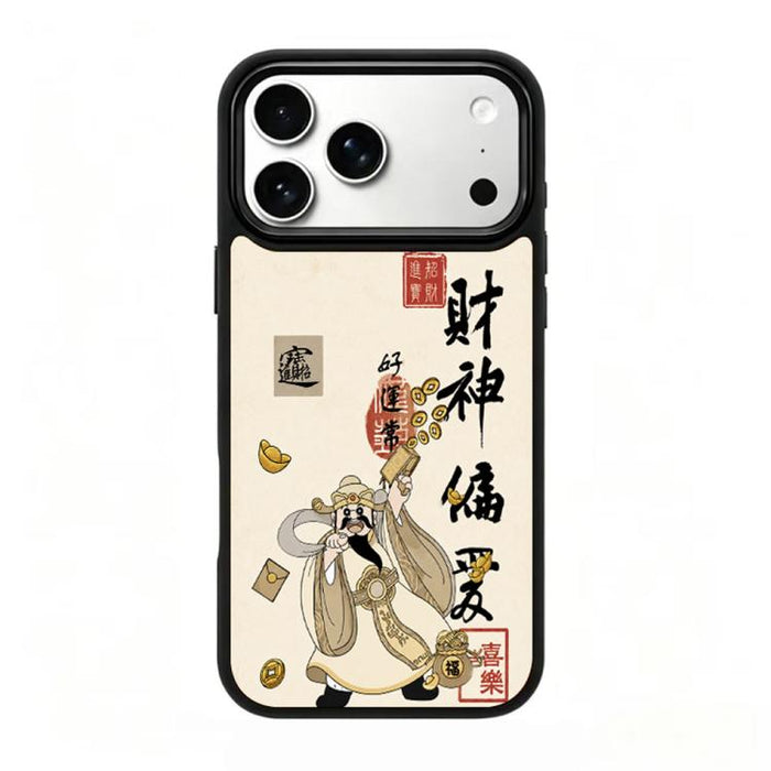 Funda magnética para teléfono de silicona PC de la serie Gold, For iPhone 17 Pro Max, For iPhone 17 Pro