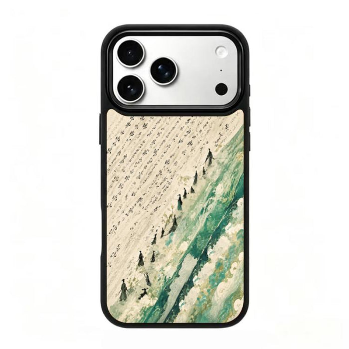 Funda magnética de silicona para teléfono de la serie Wood, For iPhone 17 Pro Max, For iPhone 17 Pro
