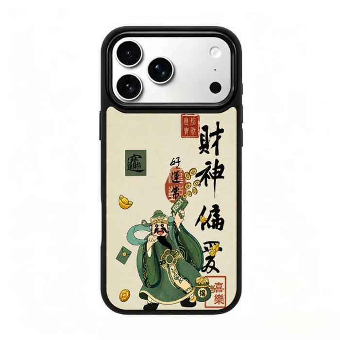 Funda magnética de silicona para teléfono de la serie Wood, For iPhone 17 Pro Max, For iPhone 17 Pro