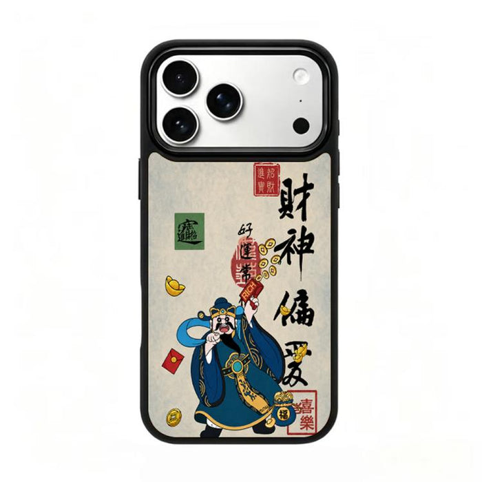 Funda magnética para teléfono de silicona y policarbonato de la serie Water, For iPhone 17 Pro Max, For iPhone 17 Pro