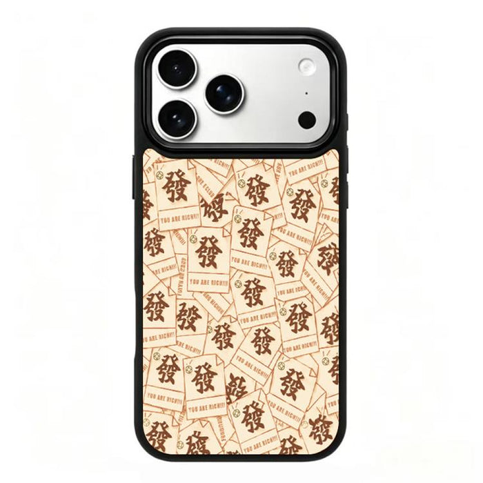 Funda magnética de silicona para teléfono Earth Series PC, For iPhone 17 Pro Max, For iPhone 17 Pro