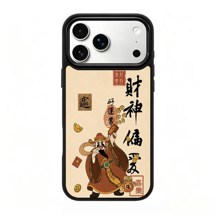 Funda magnética de silicona para teléfono Earth Series PC, For iPhone 17 Pro Max, For iPhone 17 Pro
