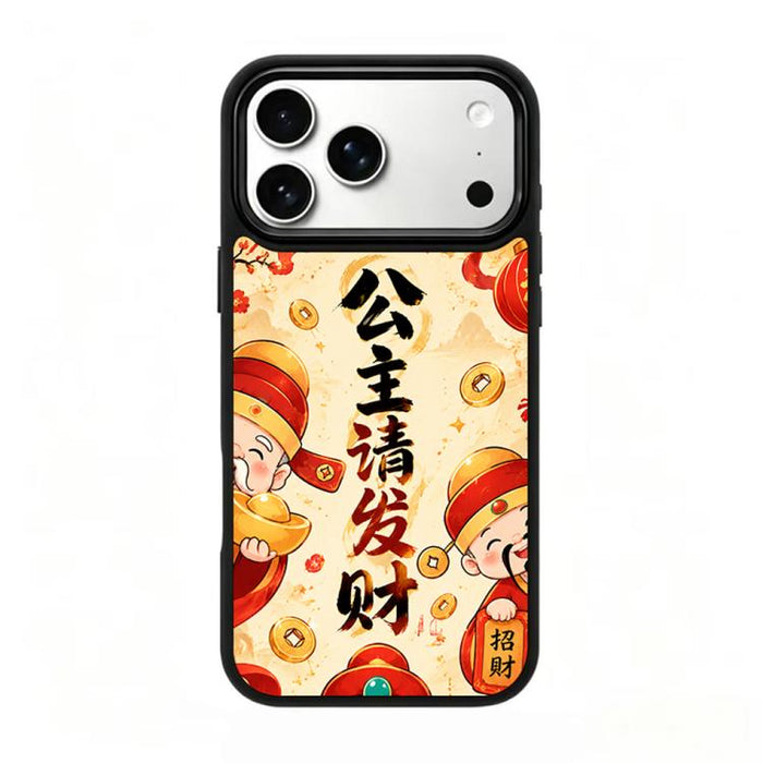 Funda magnética de silicona para teléfono con estampado colorido, For iPhone 18 Pro / 17 Pro, For iPhone 18 Pro Max / 17 Pro Max