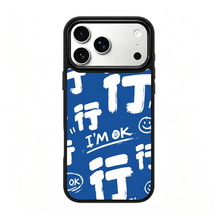 Funda magnética de silicona para teléfono con estampado colorido, For iPhone 18 Pro / 17 Pro, For iPhone 18 Pro Max / 17 Pro Max