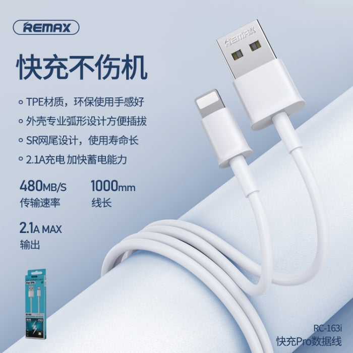 Cable de datos profesional de carga rápida Remax RC-163i 2.1A de 8 pines, longitud: 1 m