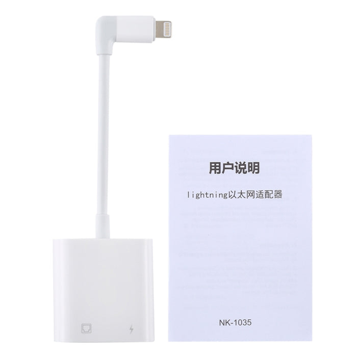 Puerto Ethernet NK-1035 + Adaptador de función macho de codo de 8 pines hembra a 8 pines
