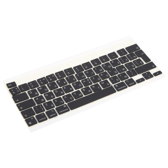 For Macbook Pro Retina 12 inch A2338 2020 Big Enter Version UK Russian Keycaps, For Macbook Pro Retina 12 inch A2338 2020(Russian)